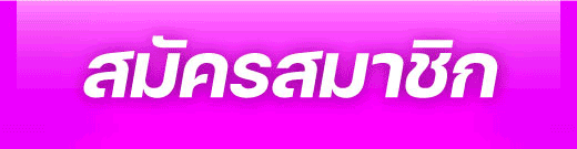register (2)